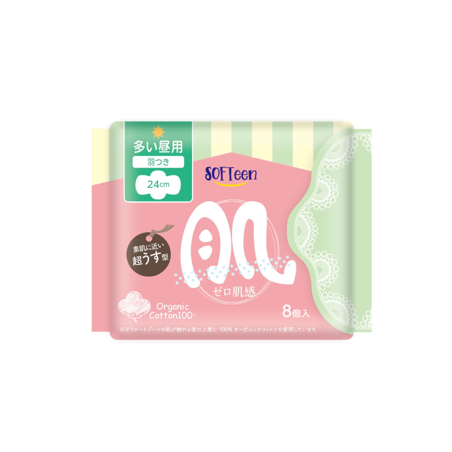 Amazon | ソフティーン ゼロ肌感 女性用ナプキン オーガニック